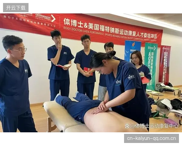 运动康复人才培养与职业院校合作加快推进
